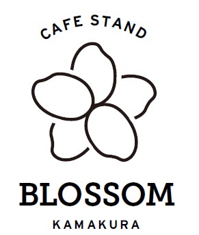 【オープンのご案内】2月17日(金)・当社初カフェ「CAFE STAND BLOSSOM ～KAMAKURA～」神奈川県・鎌倉市
